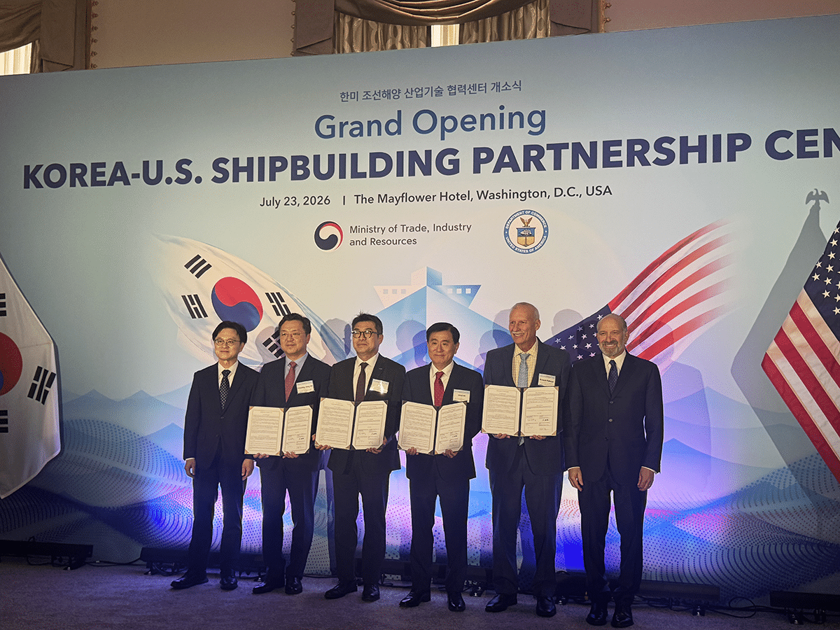 ABS and Korean Shipbuilding Leaders Forge MOU to Boost Workforce and Regulatory