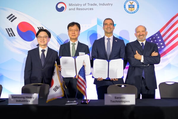Samsung Heavy Industries Deepens US Shipbuilding Ties