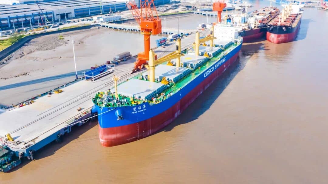 COSCO SHIPPING Heavy Industry (Zhoushan) Delivers Second 64,000 DWT Bulker to