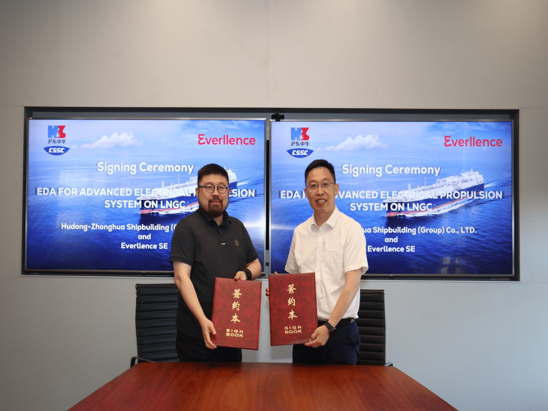 Everllence Signs Engineering Design Agreement with Hudong-Zhonghua regarding LNG