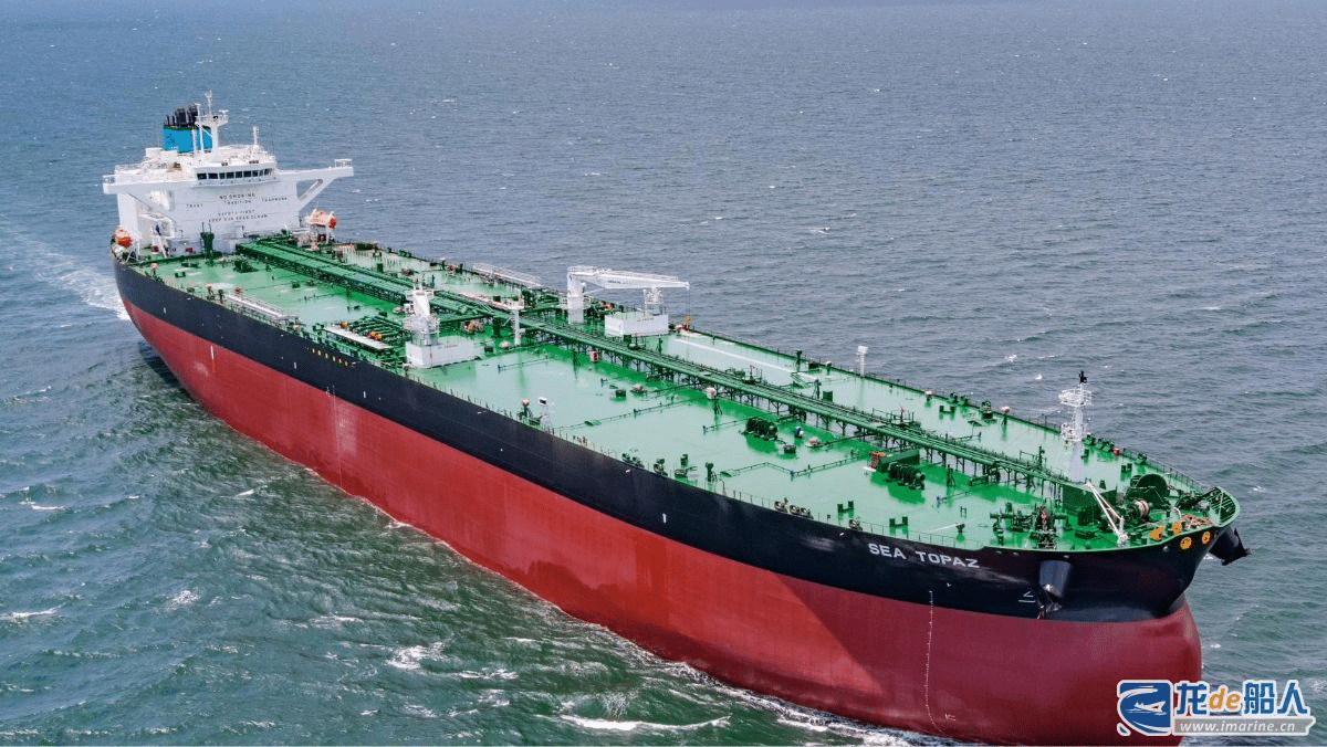 Pantheon Tankers Orders Two MR Tankers at COSCO SHIPPING Heavy Industry