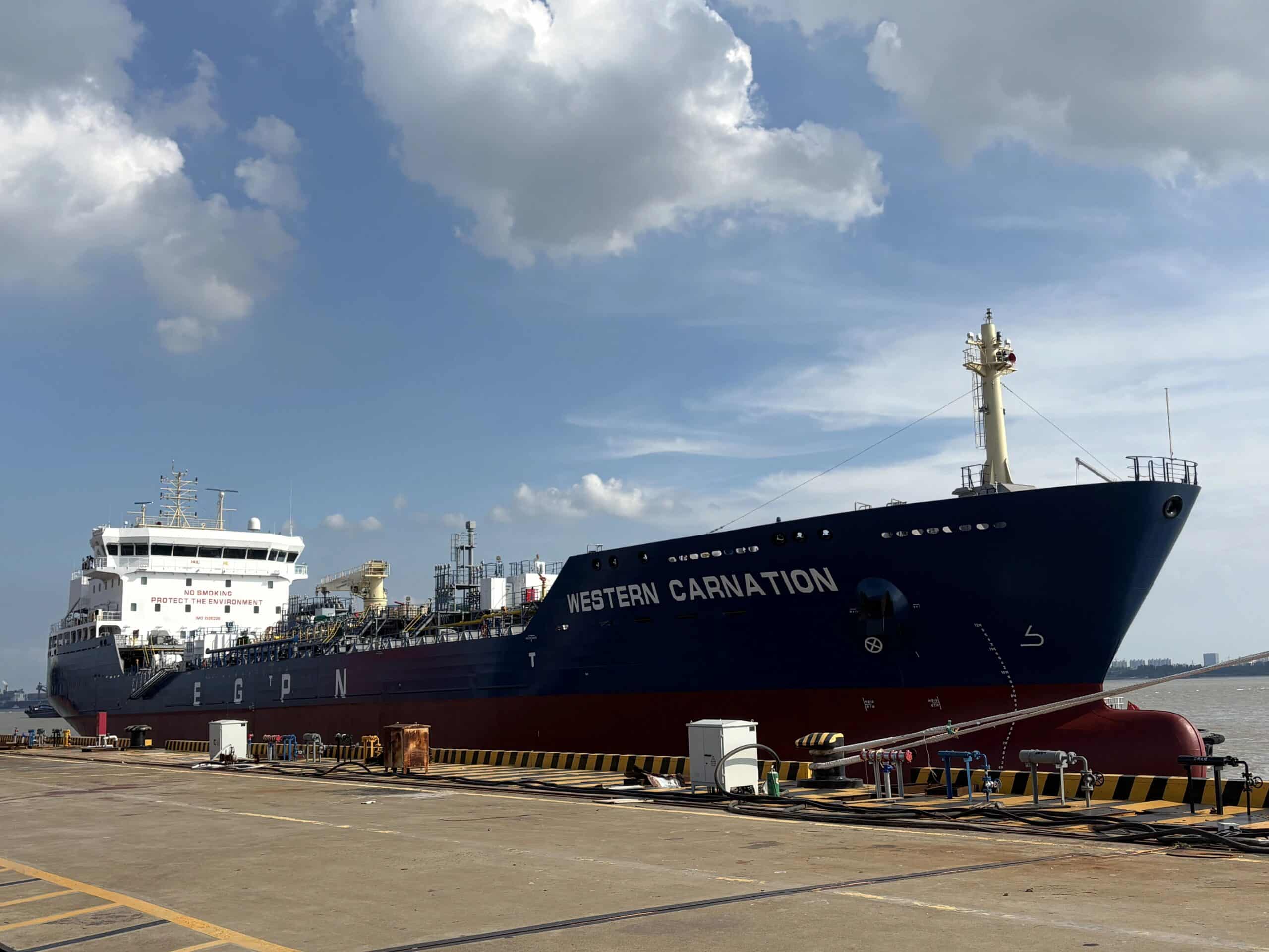 Wuhu Shipyard Delivers 18,500 DWT IMO Class II Chemical Tanker "WESTERN