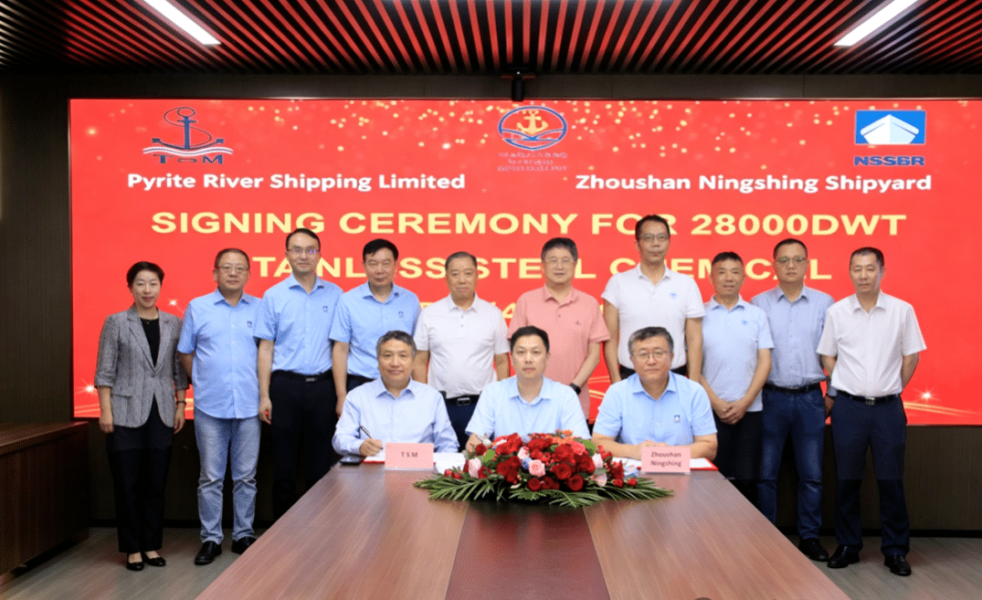 Zhoushan Ningxing Shipbuilding and Repair Secures 28,000 DWT Duplex Stainless