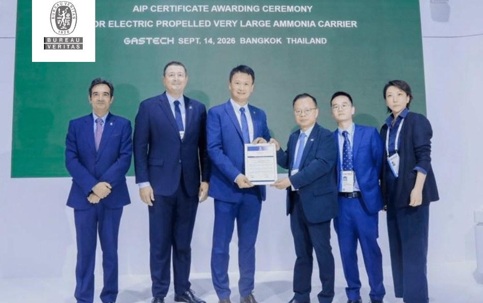 Jiangnan Shipyard's Electric Propelled Very Large Ammonia Carrier Receives AiP from Bureau Veritas