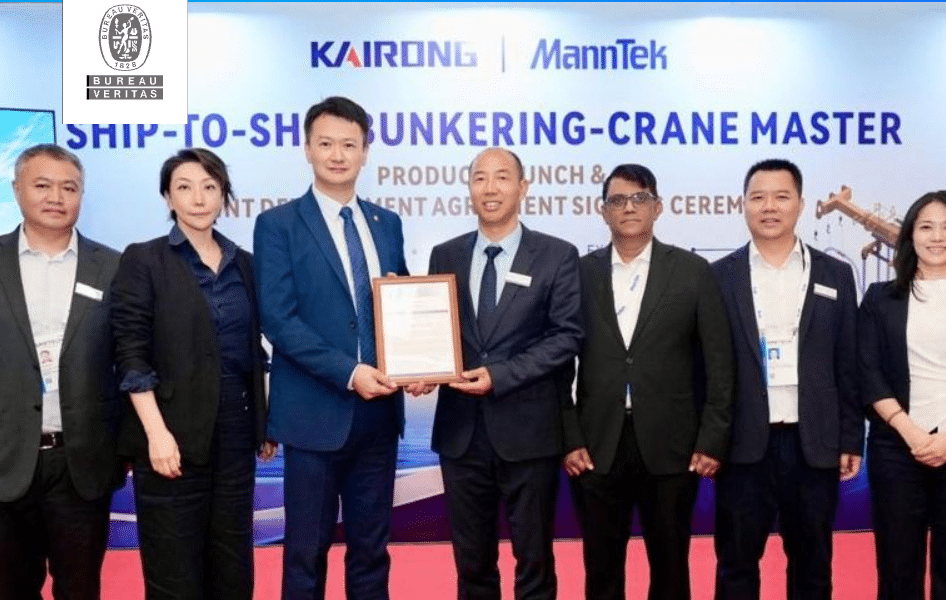 Bureau Veritas Awards AiP to Kairong and MannTek's Ship-to-Ship LNG Bunkering Crane Master System