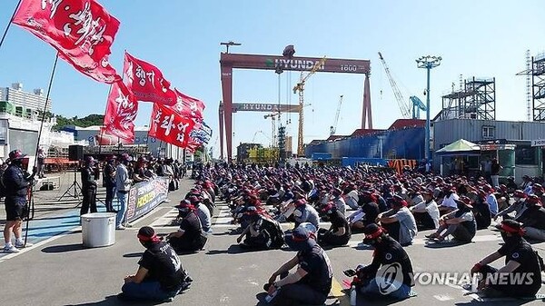 HD Hyundai Heavy Starts Partial Strike