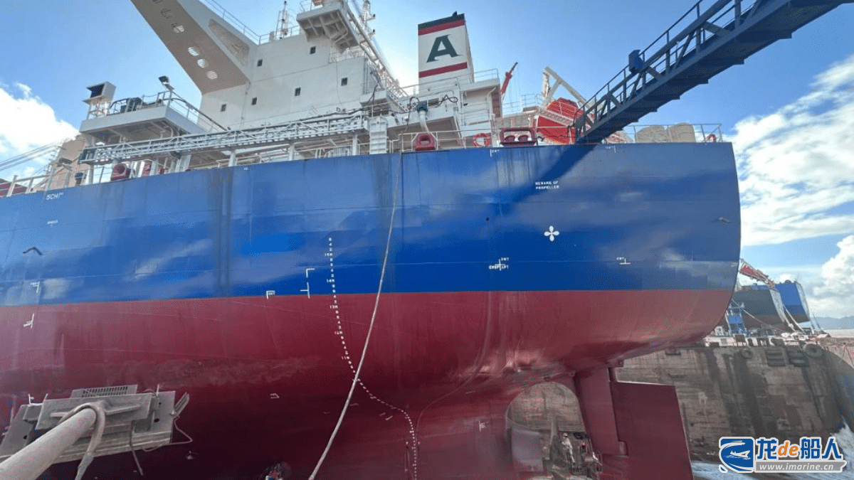 Alpha Bulkers to Order Two Newcastlemax Bulk Carriers from Hengli Heavy