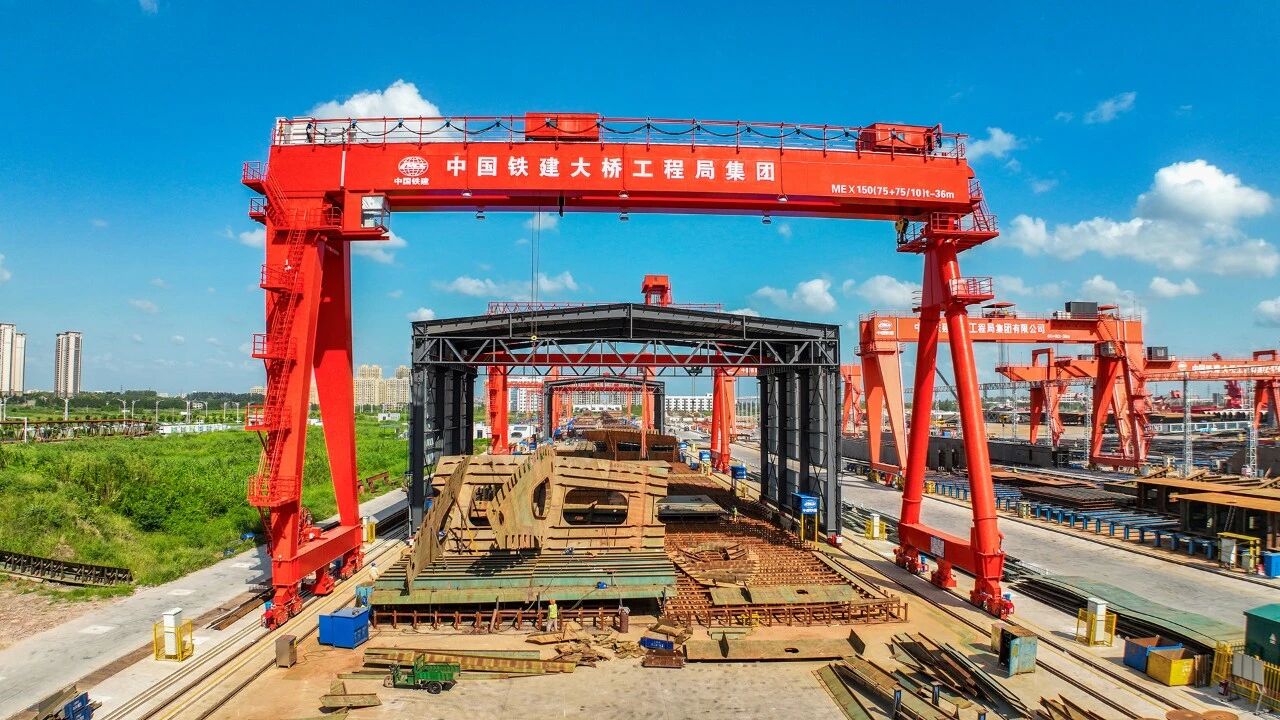 China Railway Construction Bridge Engineering Bureau Group Enters Shipbuilding