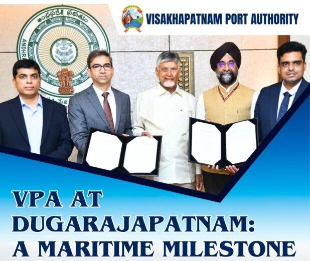 Dugarajapatnam Greenfield Shipyard Project marks major step towards AP’s