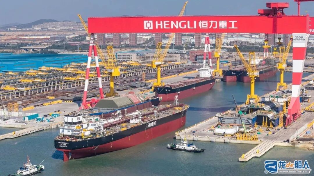 Hengli Heavy Industries Launchs Five Vessels Simultaneously from No.4 Dock