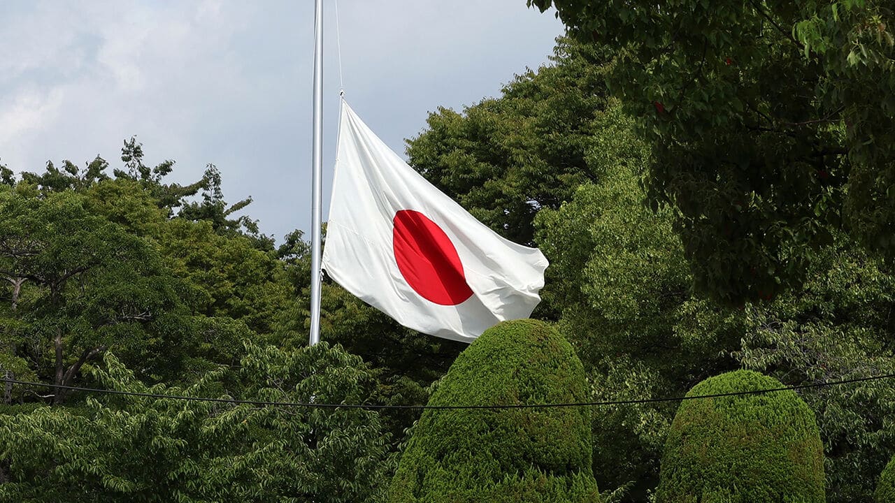 Japan Allocates 1.8 Trillion Won in Subsidies to Revive Shipbuilding Industry