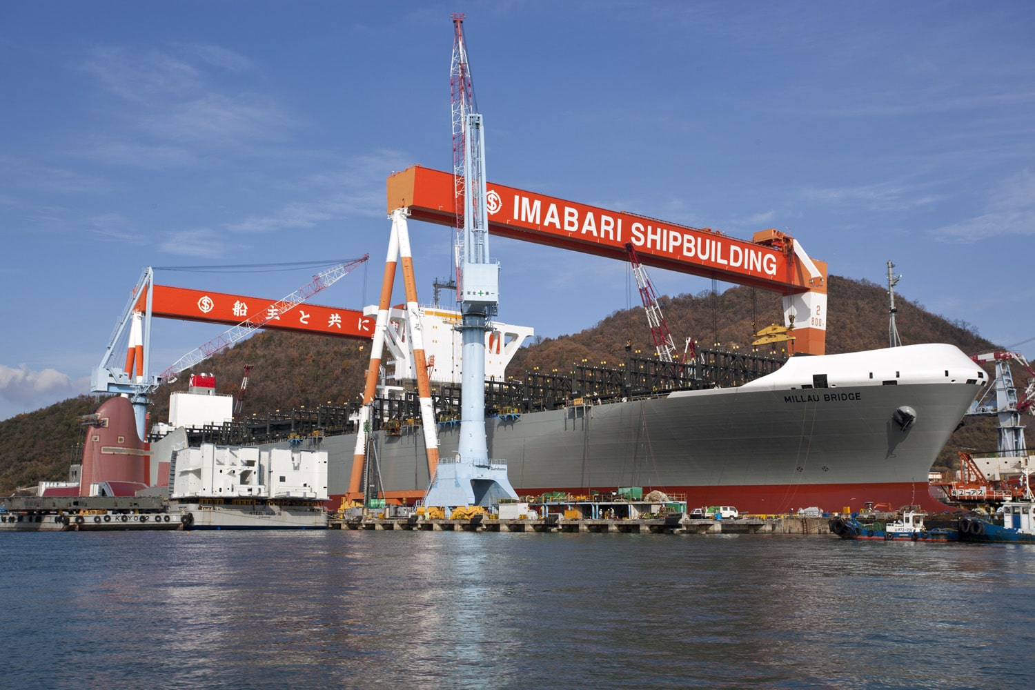 Japan Announces First Tranche, $3.8B Investment in Shipbuilders