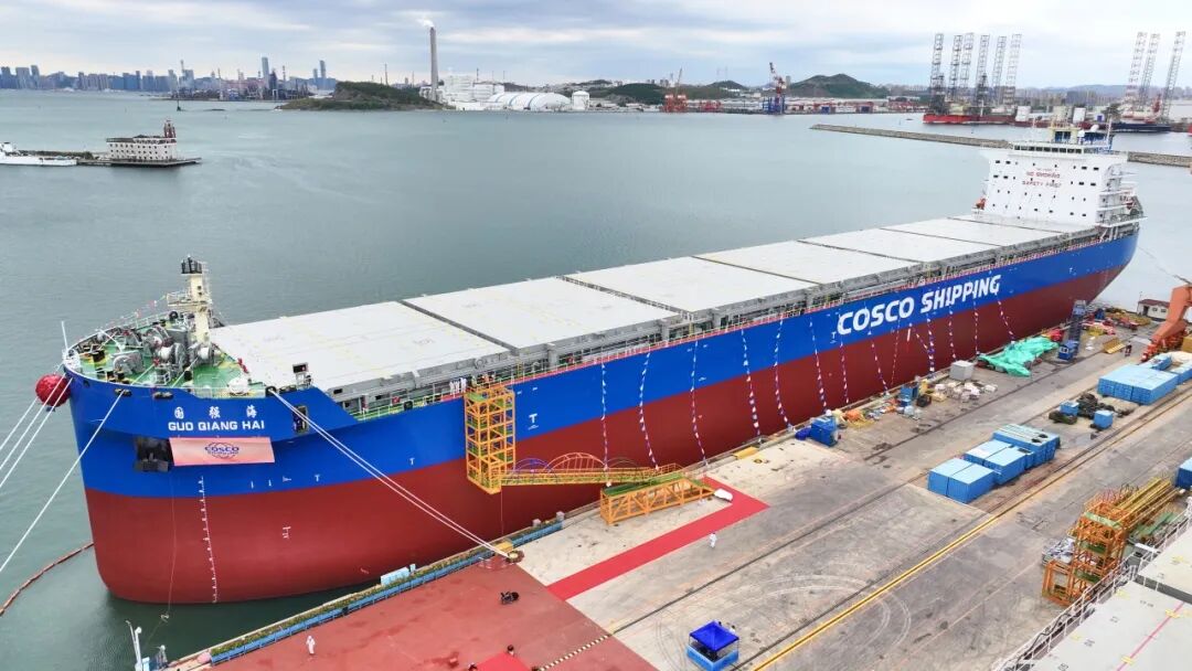 COSCO SHIPPING Development's 80,000 DWT Grain Carrier "Guo Qiang Hai" Named at