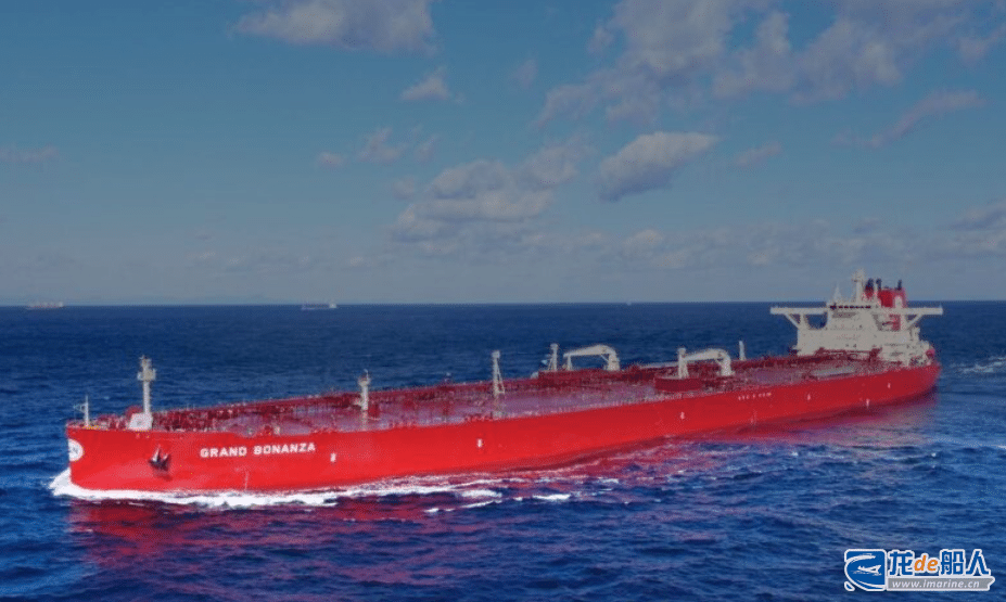 Pan Ocean Signs Three-Year VLCC Charter with Trafigura